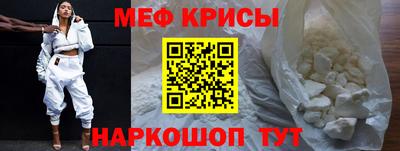 кокс Лесосибирск