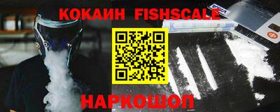 дурь Ливны