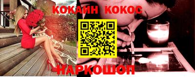 apvp Кумертау