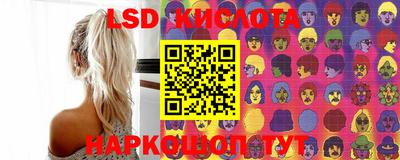 кокс Лесосибирск