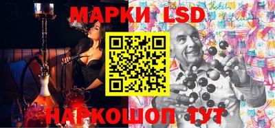кокс Лесосибирск