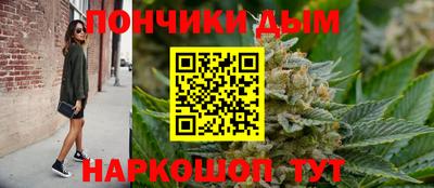 apvp Кумертау