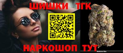 первитин Ликино-Дулёво