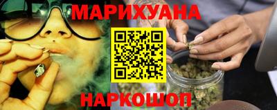 первитин Ликино-Дулёво