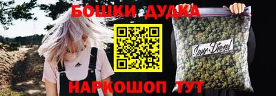 кокс Лесосибирск