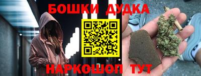 кокс Лесосибирск