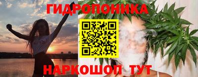 дурь Ливны