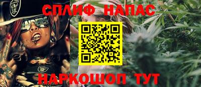 apvp Кумертау