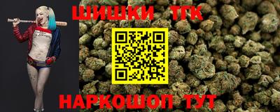 кокс Лесосибирск