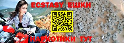 твердый Кунгур