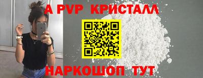 первитин Ликино-Дулёво
