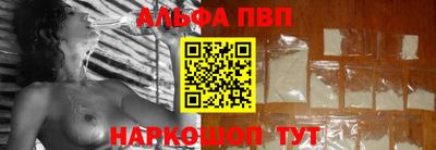 первитин Ликино-Дулёво