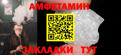дурь Ливны