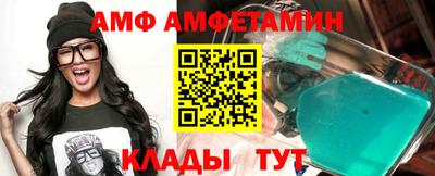 твердый Кунгур