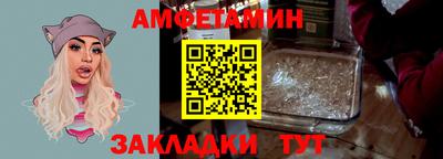 дурь Ливны