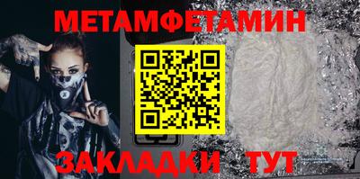 круглые Кулебаки
