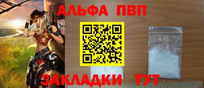 твердый Кунгур
