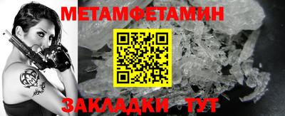 apvp Кумертау