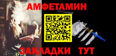 круглые Кулебаки
