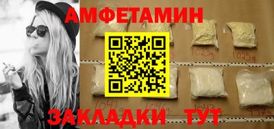 дурь Ливны