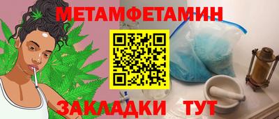 круглые Кулебаки