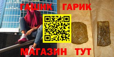 apvp Кумертау