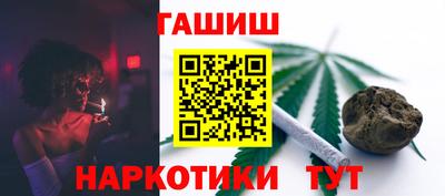 первитин Ликино-Дулёво