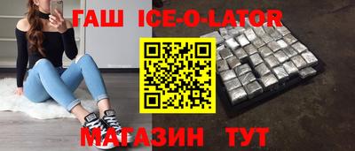 дурь Ливны