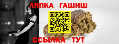 первитин Ликино-Дулёво