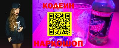 кокс Лесосибирск