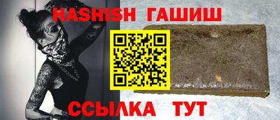 твердый Кунгур