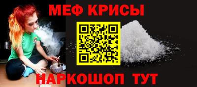 первитин Ликино-Дулёво