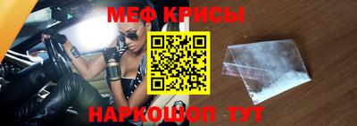 дурь Ливны