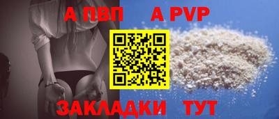 твердый Кунгур