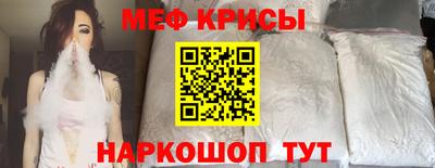 дурь Ливны
