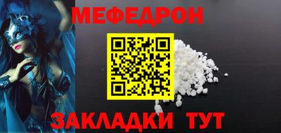 дурь Ливны