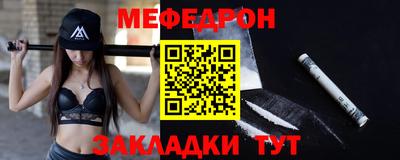 apvp Кумертау